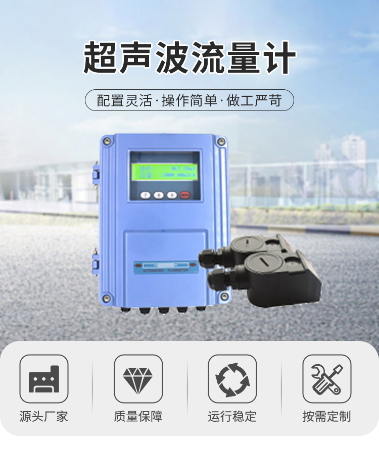  大连海峰伟业仪表工厂介绍